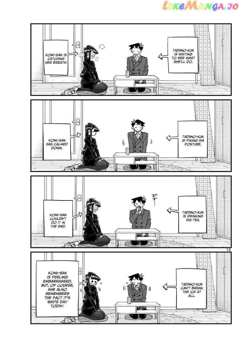 Komi Can